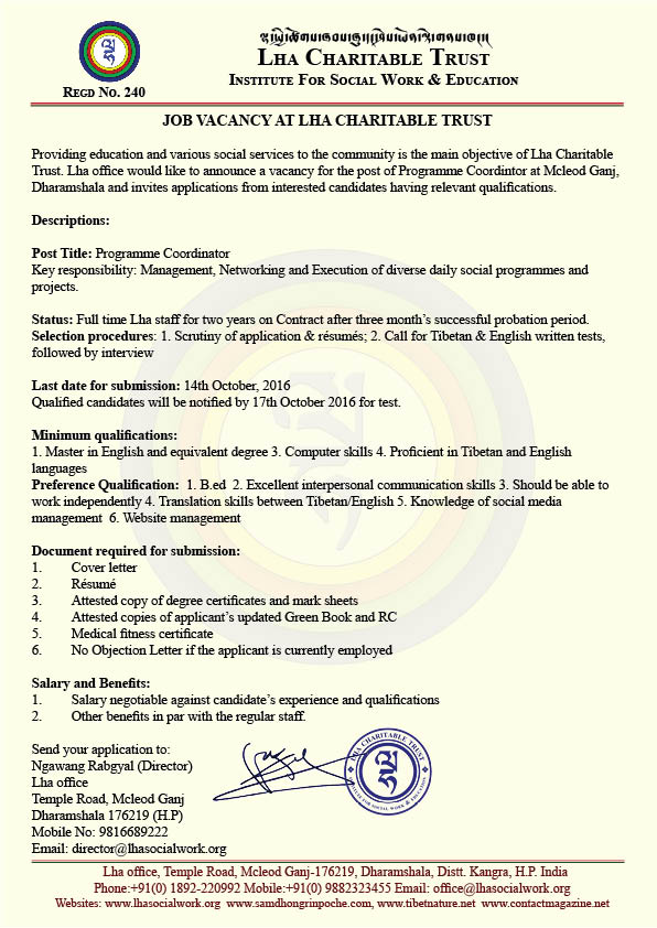 Notice for program coordinator new Job at  Lha 2016