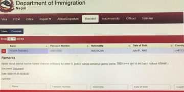 This screenshot image of webpage of Department of Immigration, Nepal shows American national Penpa Tsering on blacklist.