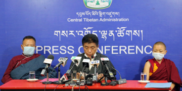 2021 Tibetan Election press conference