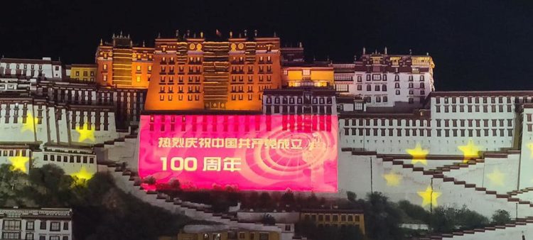 The world Heritage Potala Palace in Lhasa, Capital of Tibet. 29th June 2021