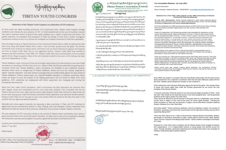 Tibetan NGO's Statement on Celebration of CPC Centenary