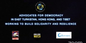 STUDENTS FOR A FREE TIBET AWARDED DEMOCRACY COURAGE TRIBUTE
