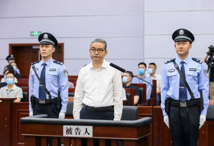 Wen Guodong,the former vice governor of Tsongon(Qinghai Province. Image:Chongqing Intermediate People's Court