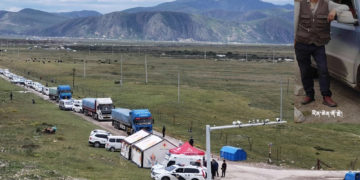 The Checkpoint in Kyigudu,Tibet (Image:sent from Tibet)