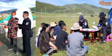 Tibetan youth Sherab Dorjee arrested for not participation in a Political meeting in Trotseg Town Ngaba, Tibet. Image: Tibet Times Source(Tibet)