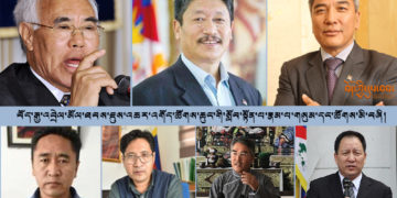 Kashag establishes a strategic planning committee for Tibet China Negotiation