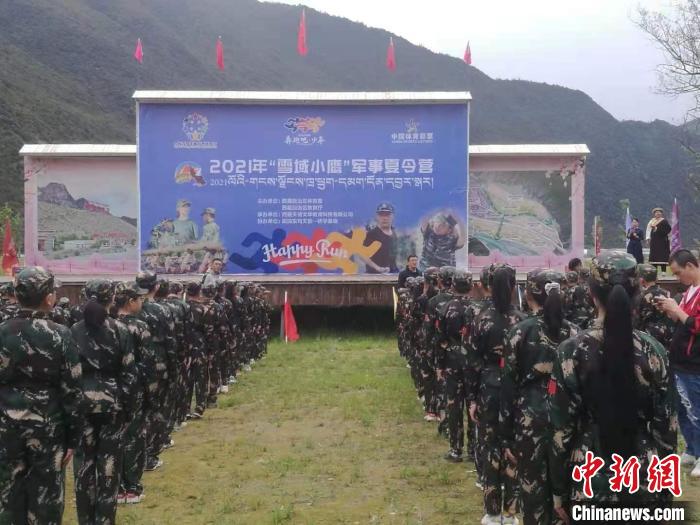 New military training camps for Tibet's youth in Nyiktri, Tibet