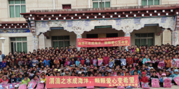 Tibetan Jiadeng Charity School in Ganzi Prefecture, Sichuan Province being forced to shut down.