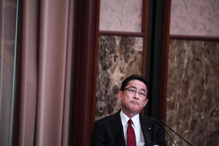 Fumio Kishida, a former foreign minister, was initially the only declared candidate to succeed Mr. Suga.

Credit. Charly Triballeau/Agence France-Presse, via Pool/Afp Via Getty Images