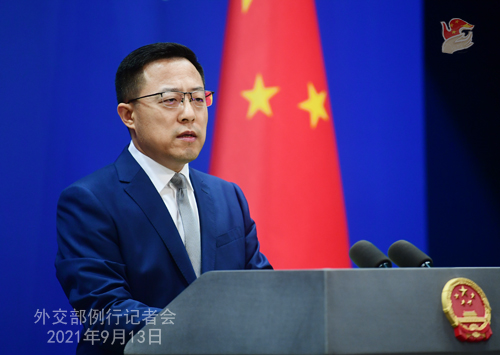 Zhao Lijina, Chinese Foreign Spokesperson. Photo: Ministry of Foreign Affairs, China
