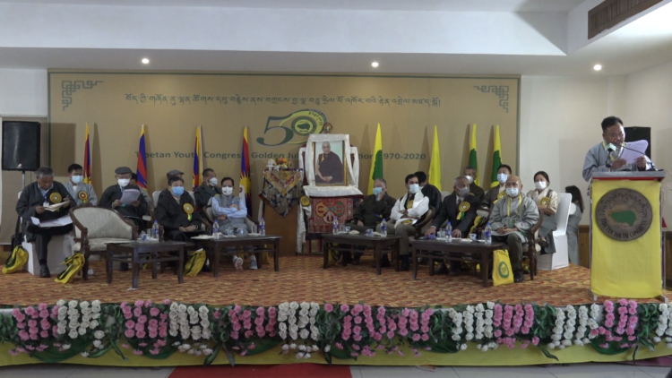 50th excutive's annual conference and 51st founding anniversary of the TYC. Photo: Tibettimes, October 7th 2021