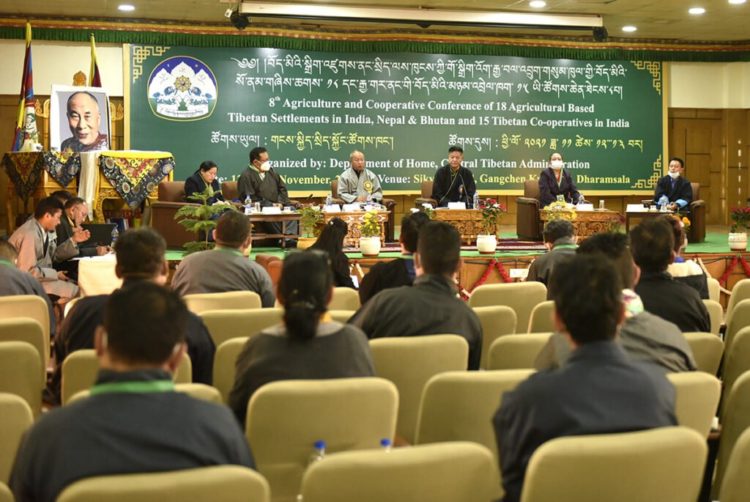 8th Agriculture and Cooperative Conference of 18 agricultural-based Tibetan settlements in India, Nepal and Bhutan, and 15 Tibetan cooperatives in India. Photo: TibetDotnet