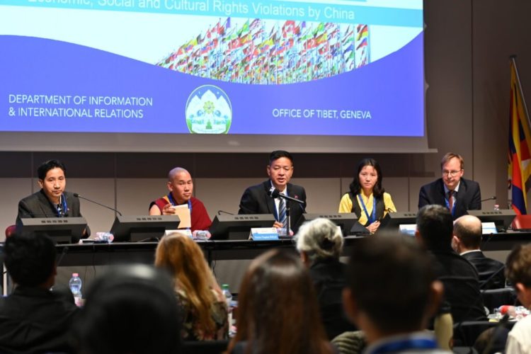Fourth Geneva Forum 2021 Panlist. Photo: Tibet.net