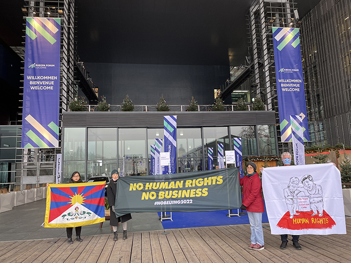 Tibetan Youth Association (TYAE)Protested China's crackdown on human right in Tibet at Europe Forum Lucerne. Tibettimes Photo