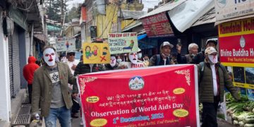 Observation of the world Aids day on 1st December 2021