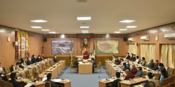 17th Tibetan Parliament -in-Exile.