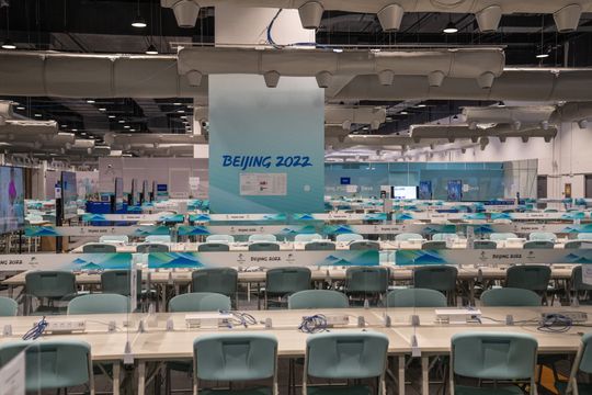 The 2022 Beijing Olympic Games’ main media center.
PHOTO: CARL COURT/GETTY IMAGES