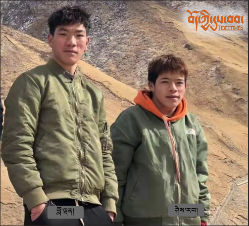 Chinese authorities arrested Two Tibetan Youth Loden and his friend Sherab in november 2021. Image:Tibet Times’s Source(Tibet)