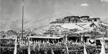 Source: Tibet House