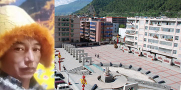 བློ་དགའ་ལགས་ཀྱི་པར་བོད་ནས་འདི་གར་མཁོ་སྤྲོད་གནང་།