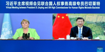 Chinese President Xi Jinping holds a meeting with United Nations High Commissioner for Human Rights Michelle Bachelet via video link in Beijing, capital of China, May 25, 2022. Photo:Xinhua