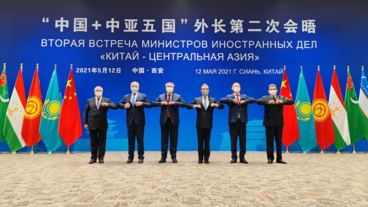 Foreign ministers of 2nd China plus Central Asia meeting at Xi’an, Shaanxi Province, May 12, 2021. Photo: Chinese Foreign Ministry