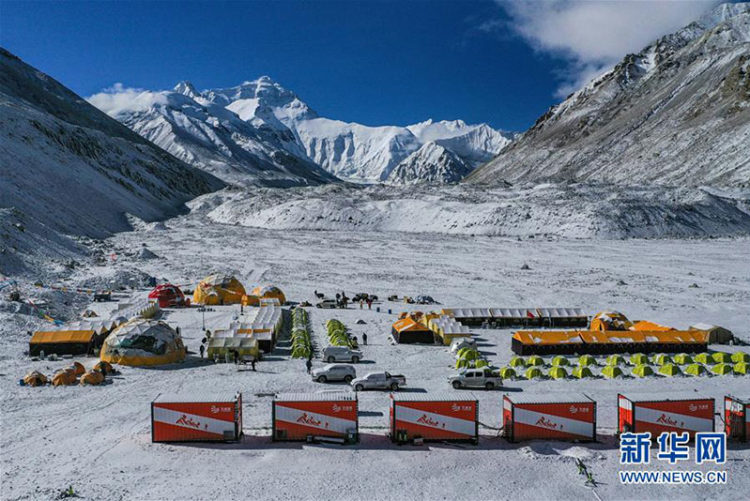North Base Camp is in Tibet