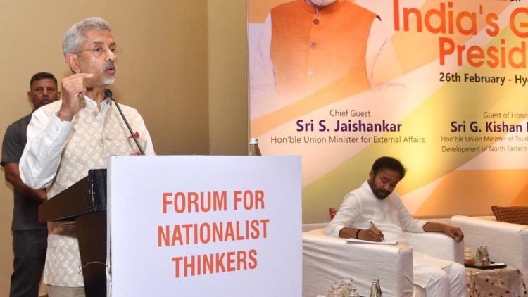 External Affairs Minister S. Jaishankar addressing a meeting in Hyderabad on Sunday. | Photo Credit: NAGARA GOPAL