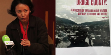 བོད་གནས་ལྟ་ཞིབ་ཁང་གིས་བྲག་མགོའི་གནས་སྟངས་དང་འབྲེལ་བའི་བགྲོ་གླེང་། བོད་ཀྱི་དུས་བབ་ཀྱི་པར། ཕྱི་ལོ་ ༢༠༢༣ ཟླ་ ༢ ཚེས་ ༩།