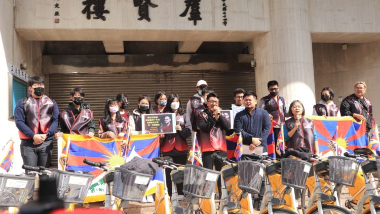བོད་རང་དབང་གི་ཆེད་དུ་རྐང་འཁོར་སྐོར་སྐྱོད་མགོ་འཛུགས་བྱས་པ། འབྲེལ་མཐུད་ཁང་གི་པར།