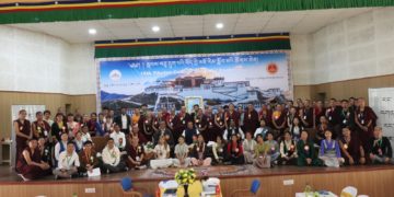 མཐོ་རིམ་སློབ་མའི་ཚོགས་ཆེན་ཐེངས་ ༡༦ པ། གོ་སྒྲིག་པའི་པར།