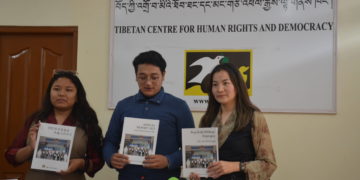 བོད་ཀྱི་འགྲོ་བ་མིའི་ཐོབ་ཐང་དང་མང་གཙོ་འཕེལ་རྒྱས་ལྟེ་གནས་ཁང་གིས་ལོ་འཁོར་སྙན་ཐོ་འདོན་སྤེལ་བྱས། ༢༠༢༣།༠༣།༢༨