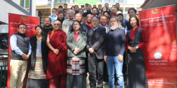 ཉེ་རབས་བོད་ནང་གི་རྩོམ་རིག་དང་རྒྱུན་སྐྱོང་དང་འགྱུར་ལྡོག དུས་བབ་ཀྱི་པར། ༢༠༢༣། ༣། ༨།