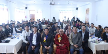 བོད་མིའི་ཚོང་ལས་བདེ་ཚོགས་ཀྱི་སྐབས་བཅུ་དྲུག་པའི་ཚོགས་ཆེན་འཚོགས། པར་དབང་། བོད་ཀྱི་དུས་བབ། ༢༠༢༣།༠༥།༢