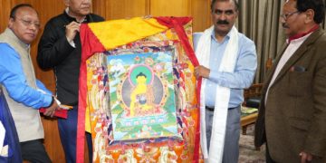 སྲིད་སྐྱོང་མཆོག་གིས་མངའ་སྡེའི་སྤྱི་ཁྱབ་བློན་ཆེན་མཆོག་དང་མཇལ་འཕྲད་གནང་།  སྲིད་སྐྱོང་གི་ངོ་དེབ་ཀྱི་པར། ༢༠༢༣།༠༥།༡༡