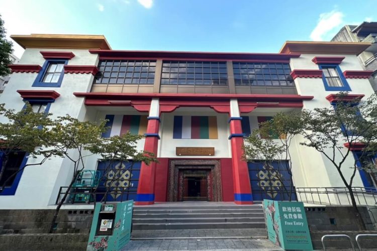 Five staff members of the Mongolian and Tibetan Cultural Center were prosecuted under the National Security Law for investigating Tibetan intelligence for China
2023/10/24 15:12(Updated at 10/25 15:42)
The picture shows the Mongolian and Tibetan Cultural Center of the Ministry of Culture. (Picture taken from the Mongolian and Tibetan Cultural Center website mtcc.moc.gov.tw)