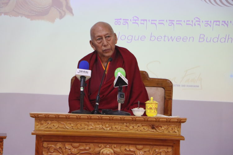 བཀའ་བློན་ཁྲི་ཟུར་མཁས་དབང་ཟམ་གདོང་རིན་པོ་ཆེ་མཆོག་གིས་བགྲོ་གླེང་དང་འབྲེལ་ནས་བཀའ་སློབ་ལམ་སྟོན་གནང་བཞིན་པ། ༢༠༢༣།༡༠།༢༩ དུས་བབ་ཀྱི་པར།