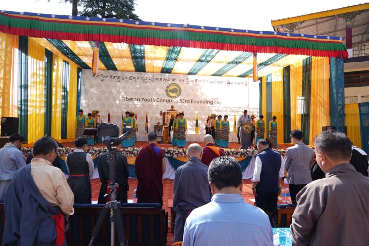 བོད་ཀྱི་ཟློས་གར་ཁང་དུ་གཞོན་ནུ་ལྷན་ཚོགས་དབུ་བརྙེས་ནས་ལོ་ངོ་ ༥༣ འཁོར་བའི་མཛད་སྒོ་འཚོགས། ༢༠༢༣།༡༠།༠༧ སྤྱི་འཐུས་ཀྱི་པར།