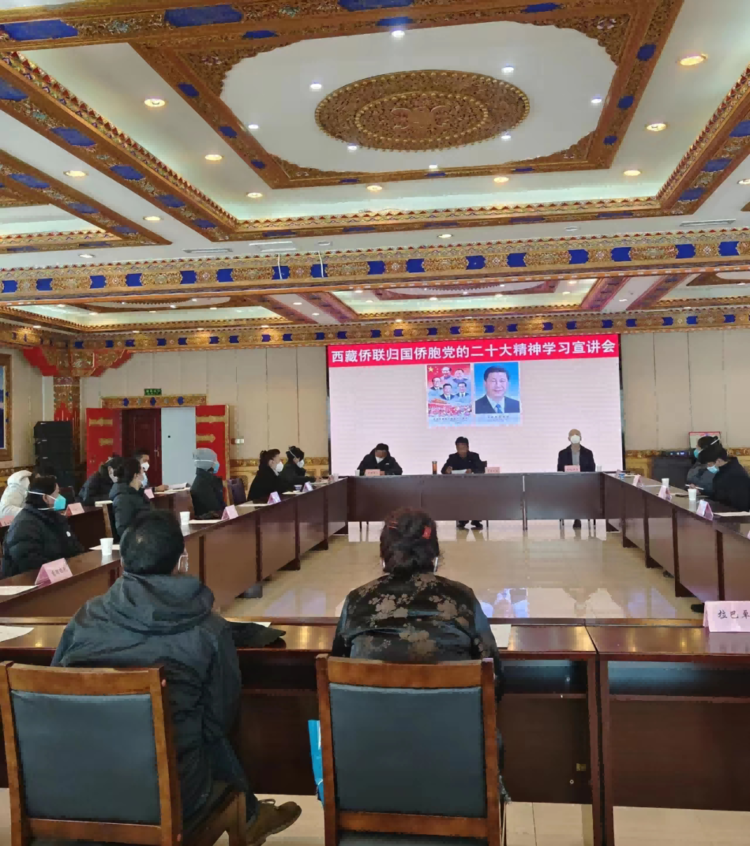 འདི་ལོའི་ཕྱི་ཟླ་ ༨ ཚེས་ ༣༡ ནས་ ༩ ཚེས་ ༣ བར་དུ་རྒྱ་ནག་གི་རྒྱལ་ས་པེ་ཅིན་དུ། ཕྱིར་ལོག་རང་མི་དང་ཕྱིར་སྡོད་རང་མིའི་ཁྱིམ་མིའི་འཐུས་མི་ཚོགས་ཆེན་ཐེངས་ ༡༡ པ། རྒྱ་ནག་གཞུང་གི་པར།