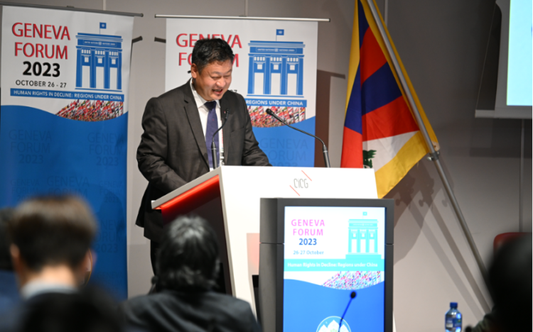 ཇི་ནེ་ཝ་བོད་དོན་གླེང་སྟེགས་ཐེངས་ ༥ པའི་ཐོག་བོད་མིའི་སྒྲིག་འཛུགས་ཀྱི་ཕྱི་འབྲེལ་དྲུང་འཕར་བསྟན་འཛིན་ལེགས་བཤད་ལགས་ཀྱིས་གསུང་བཤད་གནང་། བོད་མིའི་སྒྲིག་འཛུགས་ཀྱི་པར།