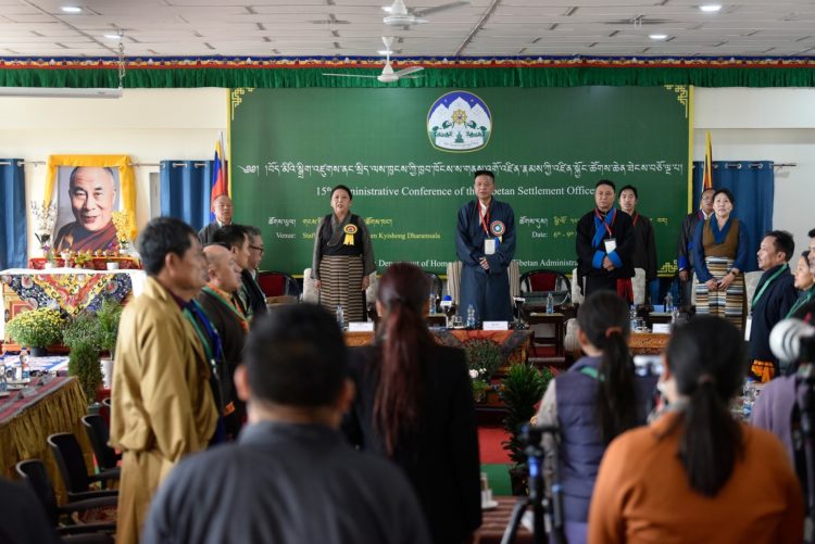 ནང་སྲིད་ལས་ཁུངས་ཀྱི་ཁྱབ་ཁོངས་ས་གནས་མགོ་འཛིན་རྣམས་ཀྱི་འཛིན་སྐྱོང་ཚོགས་ཆེན་ཐེངས་ ༡༥ པ་འཚོག་བཞིན་པ། ༢༠༢༣།༡༡།༠༦ བོད་མིའི་རང་དབང་གི་པར།