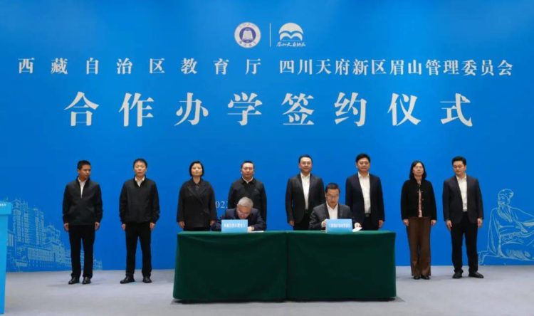 བོད་རང་སྐྱོང་ལྗོངས་ཤེས་རིག་ལས་ཁུངས་དང་། རྒྱ་ནག་སི་ཁྲོན་ཞིང་ཆེན་ཐེན་ཧྥུ་ས་ཁུལ་གསར་པའི་མའེ་ཧྲན་དོ་དམ་མཐུན་ཚོགས་གཉིས་ཀྱི་མཉམ་འབྲེལ་མཚན་རྟགས་འགོད་པའི་མཛད་སྒོ། ཀྲུང་གོའི་བོད་ལྗོངས་གསར་འགྱུར་དྲ་བ། ༢༠༢༣།༡༠།༢༦