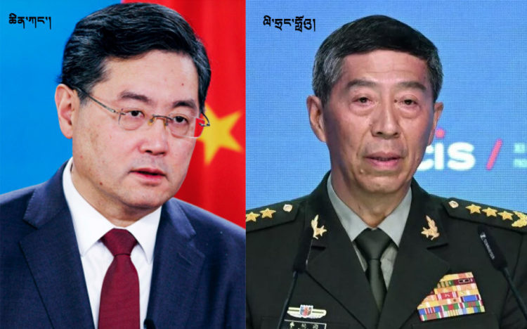 Chinese President Xi Jinping formally removed Defense Minister Li Shangfu [left] and former Foreign Minister Qin Gang [right] from the State Council.