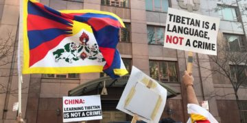 China will undergo its Universal Periodic Review (UPR) at the United Nations Human Rights Council. Photo: Free Tibet