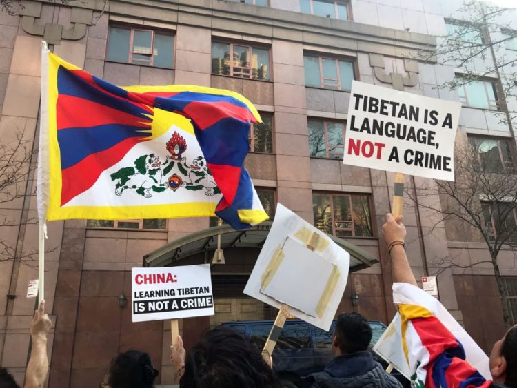 China will undergo its Universal Periodic Review (UPR) at the United Nations Human Rights Council. Photo: Free Tibet