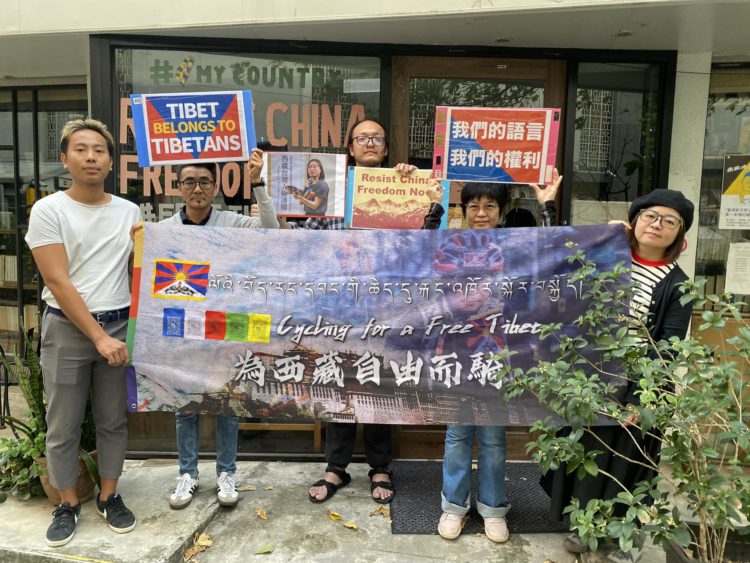 བོད་དང་ཐའེ་ཝན་འགྲོ་བ་མིའི་ཐོབ་ཐང་འབྲེལ་མཐུད་ཁང་གི་གོ་སྒྲིག་འོག་ཐའེ་ཝན་དུ་བོད་རང་དབང་གི་ཆེད་དུ་རྐང་འཁོར་སྐོར་སྐྱོད་མགོ་འཛུགས། འབྲེལ་མཐུད་ཁང་གི་པར། ༢༠༢༤།༢།༡༤