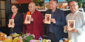 སྦེལ་ལྗམ་དུ་ཁྲི་གུང་ཐང་སྐུ་ཕྲེང་དྲུག་པ་མཆོག་གི་མཛད་རྣམ་དེབ་ཅིག་དབུ་འབྱེད་གནང་། ༢༠༢༤།༠༢།༢༥ པར་ས་དཀར་བཀྲ་ཤིས་ཀྱིས་བཏང་།