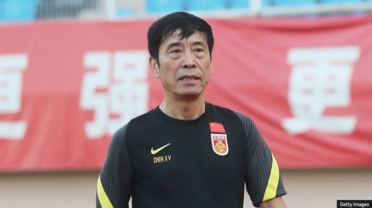 Chen Xuyuan became president of the Chinese Football Association in 2019