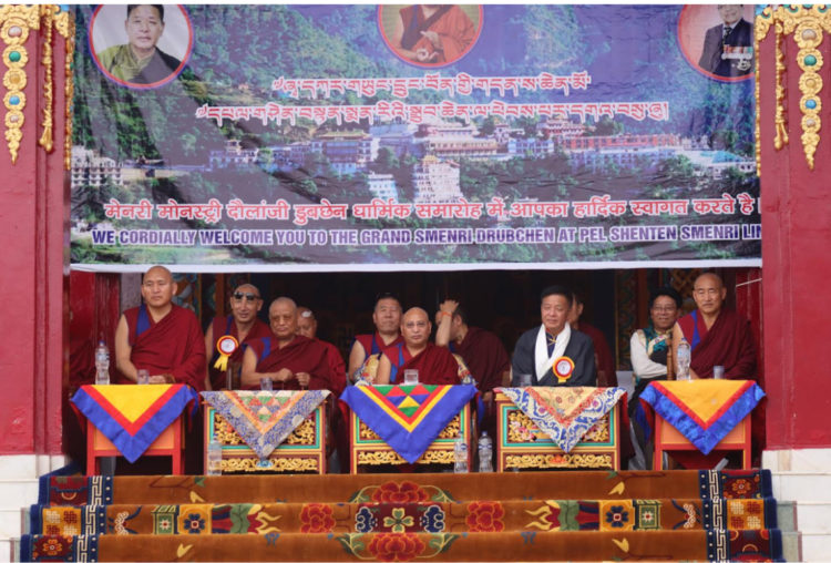 སྨན་སྒྲུབ་འོད་ཟེར་འཁྱིལ་བ་ཐེངས་༣༤ པ་ལེགས་པར་གྲུབ། ༢༠༢༤།༠༤།༢༧ དུས་བབ་ཀྱི་པར།