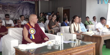 ཧོན་སུར་གཞིས་ཆགས་སུ་རྒྱལ་ཡུམ་ཆེན་མོའི་རྐང་སྤོལ་རྩེད་འགྲན་ཐེངས་ ༢༩ པའི་ཉིན་མཐའ་མ། ༢༠༢༤།༠༥།༢༨ ཐད་གཏོང་གི་བརྙན་པར།